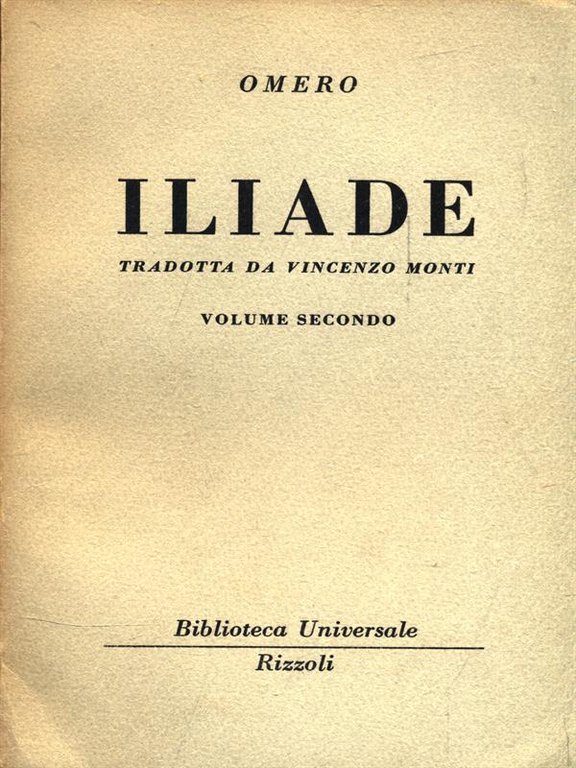 Iliade. Volume 2