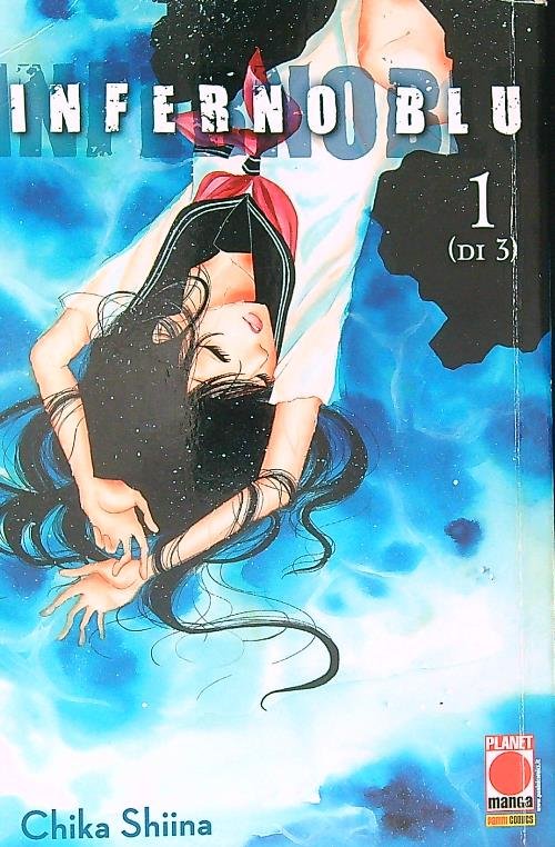 Inferno blu 1 | Immagine Gallery 2