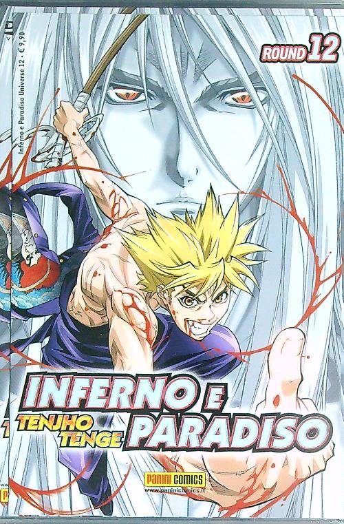 Inferno e Paradiso Round 12 - DVD