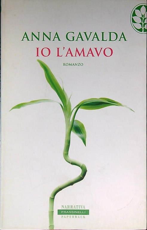 Io l'amavo | Immagine Gallery 2