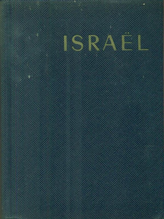 Israel | Immagine Gallery 2
