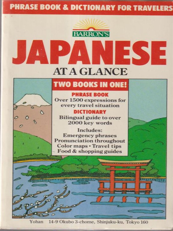 Japanese at a glance