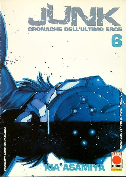 Junk Cronache dell'ultimo eroe 6 | Immagine Gallery 2