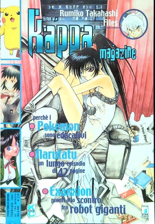 Kappa Magazine 104