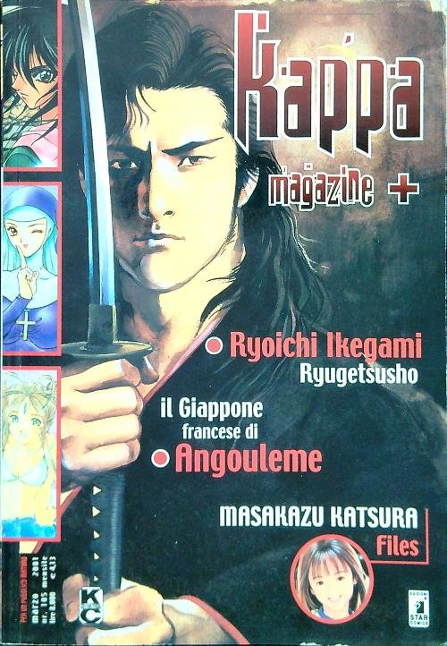 Kappa Magazine 105 | Immagine Gallery 2