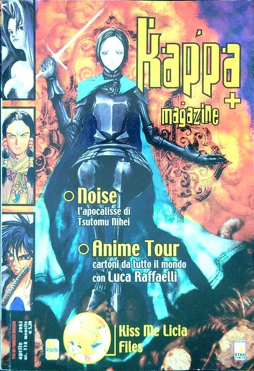 Kappa Magazine 118