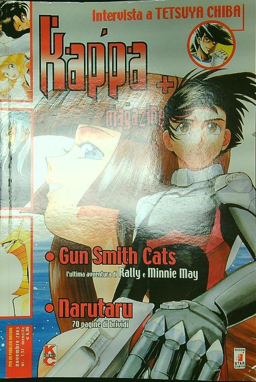 Kappa Magazine n. 137/novembre 2003 | Immagine Gallery 2