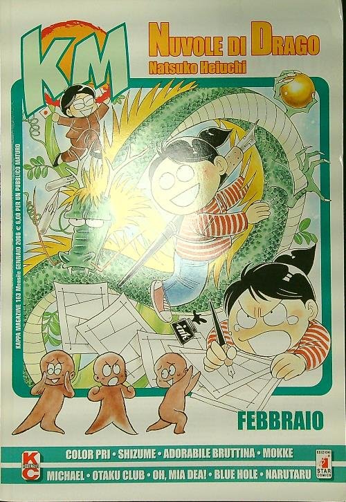 Kappa Magazine n. 163/gennaio 2006