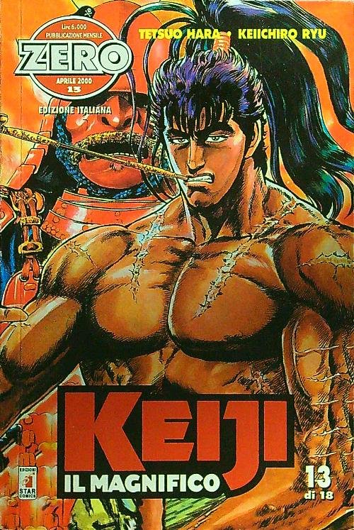 Keiji il magnifico 13 | Immagine principale