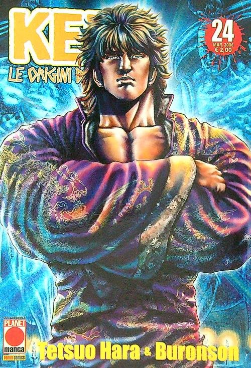 Ken il guerriero. Le origini del mito n. 24 | Immagine principale