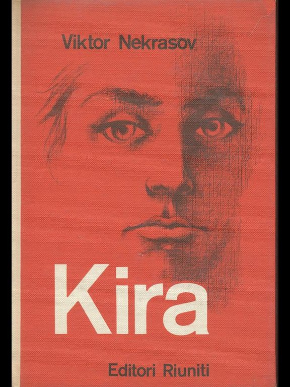Kira | Immagine Gallery 2