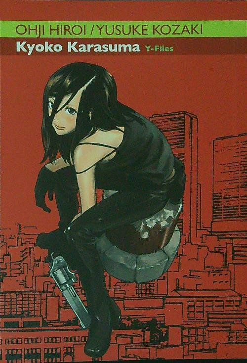 Kyoko Karasuma Y-Files 1