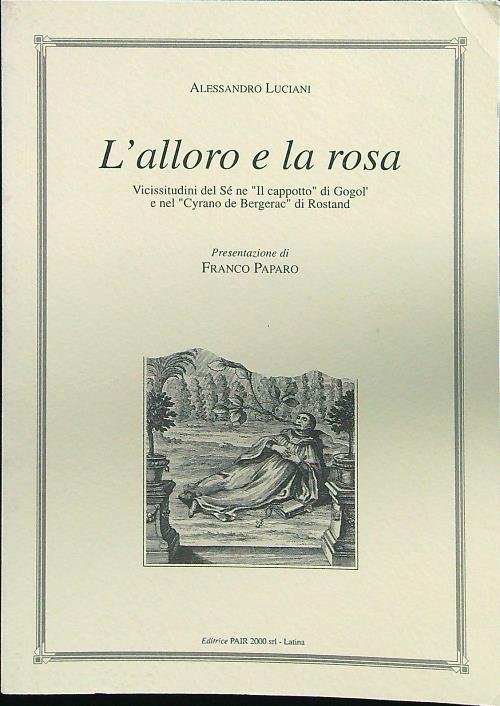 L'alloro e la rosa
