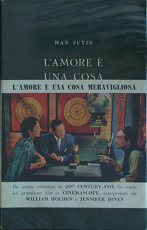 L'amore e' una cosa meravigliosa