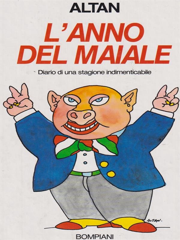 L'anno del maiale