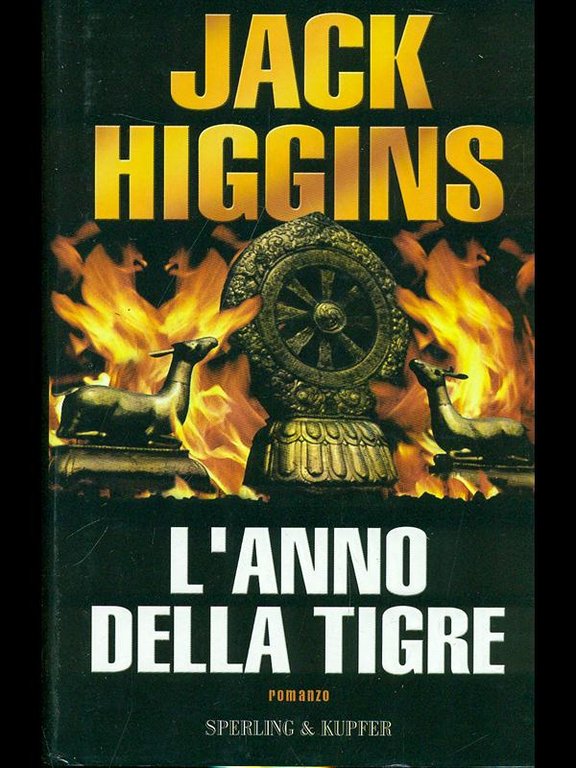 L'anno della tigre