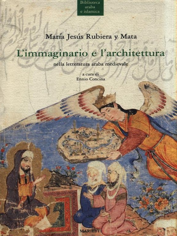 L'immaginario e l'architettura