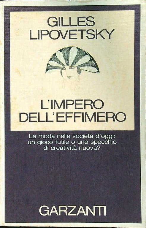 L'impero dell'effimero | Immagine Gallery 2