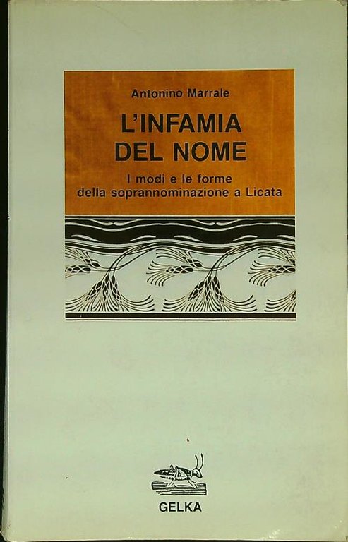 L'infamia del nome