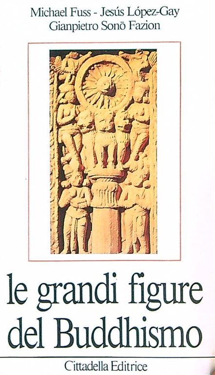 L'inutile salotto. L'abitazione piccolo borghese nell'Italia fascista