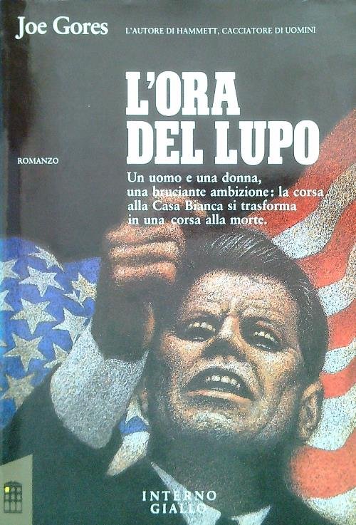 L'ora del lupo