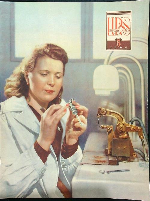 L'URSS en construction 5/1949 | Immagine principale