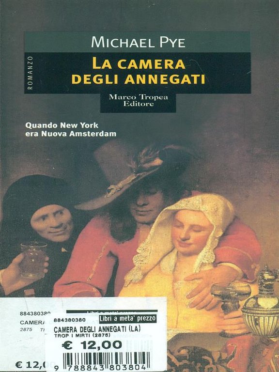 La camera degli annegati