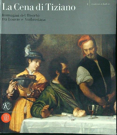 La cena di Tiziano