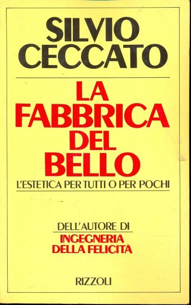 La fabbrica del bello
