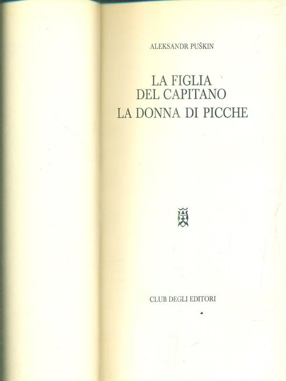 La Figlia del Capitano, La donna di Picche | Immagine Gallery 2