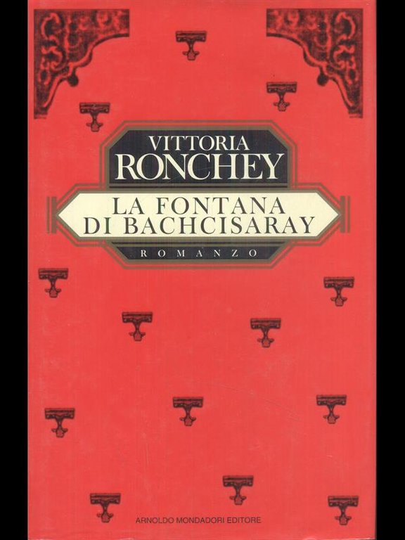 La fontana di Bachcisaray