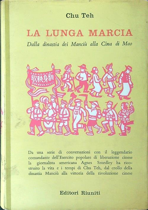 La lunga marcia