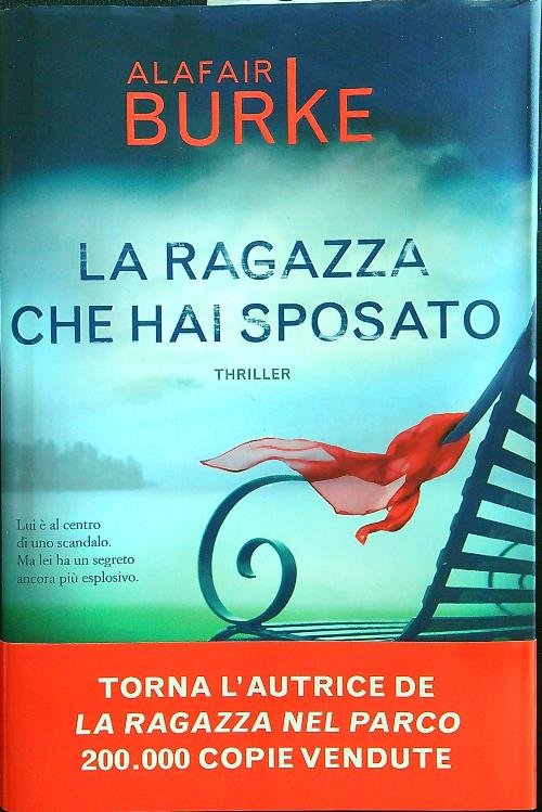 La ragazza che hai sposato