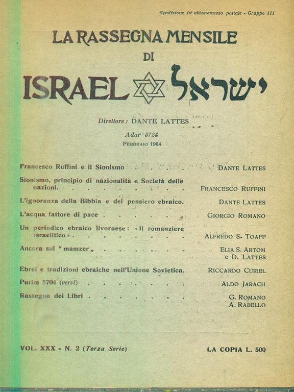 La Rassegna mensile di Israel. Vol XXX. n. 2 | Immagine Gallery 2