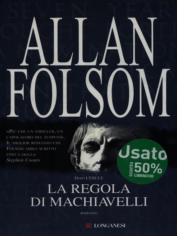 La regola di Machiavelli