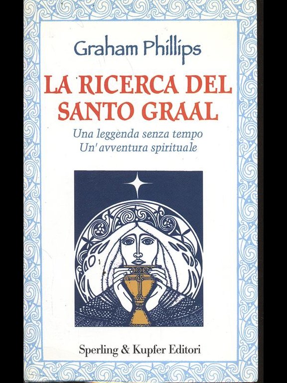 La ricerca del Santo Graal