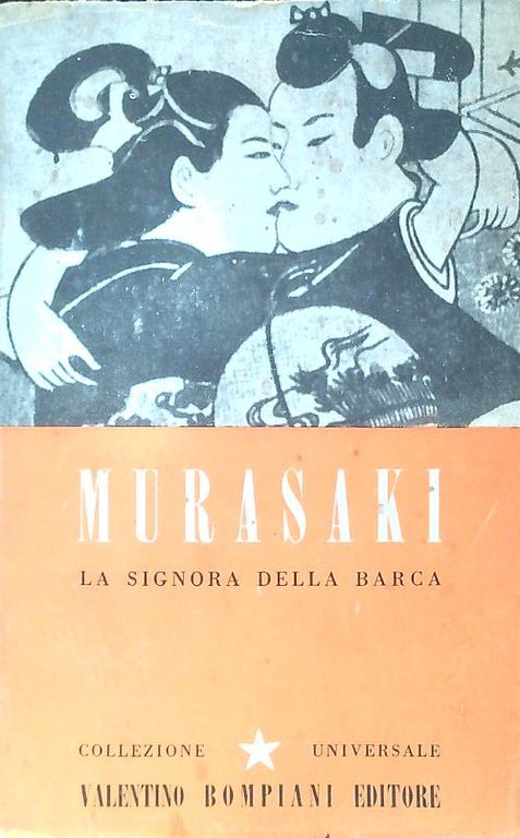 La signora della barca | Immagine Gallery 2