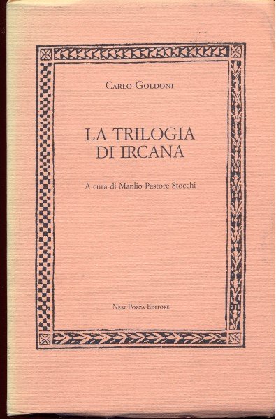 La trilogia di Ircana