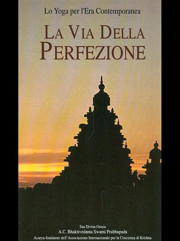 La via della perfezione | Immagine Gallery 2