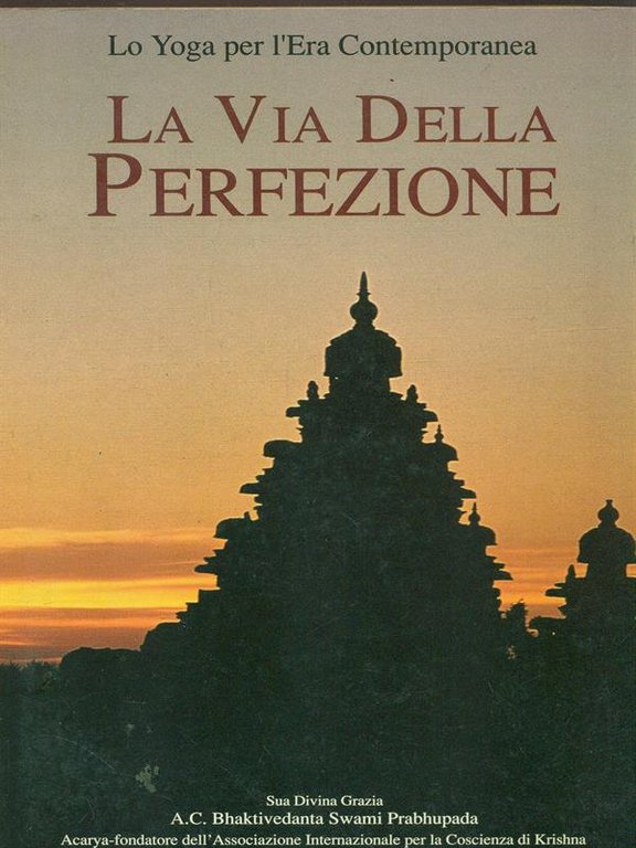 La via della perfezione