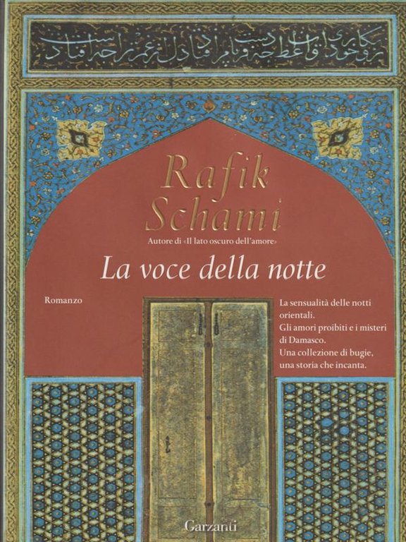La voce della notte