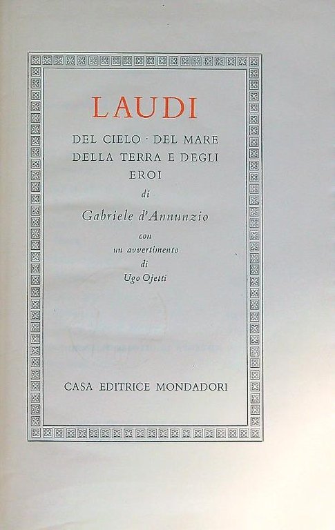 Laudi del cielo del mare della terra e degli eroi