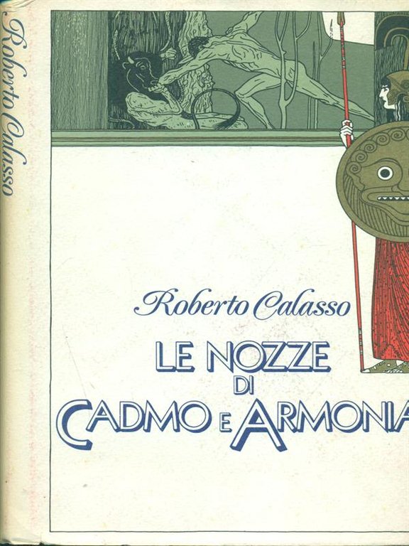 Le nozze di Cadmo e Armonia