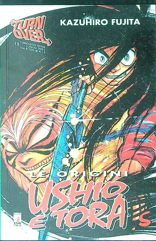 Le origini Ushio e Tora 5