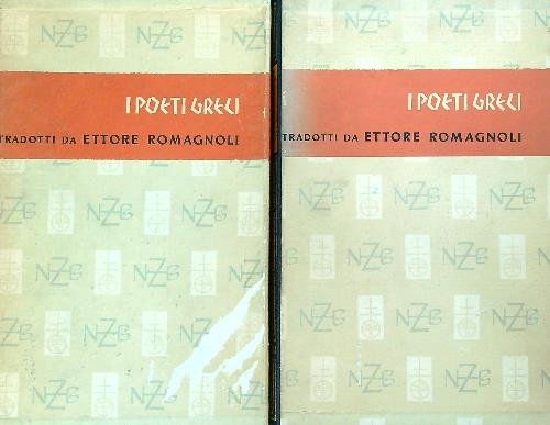 Le tragedie di Euripide. 2vv | Immagine principale