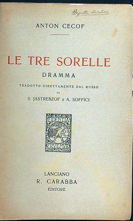 Le tre sorelle