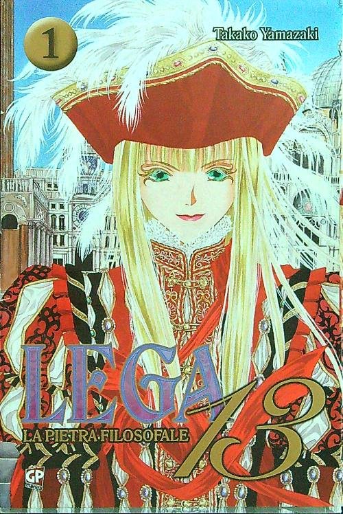 Lega 13. La pietra filosofale vol.1