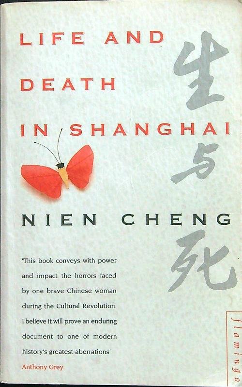 Life and death in Shanghai