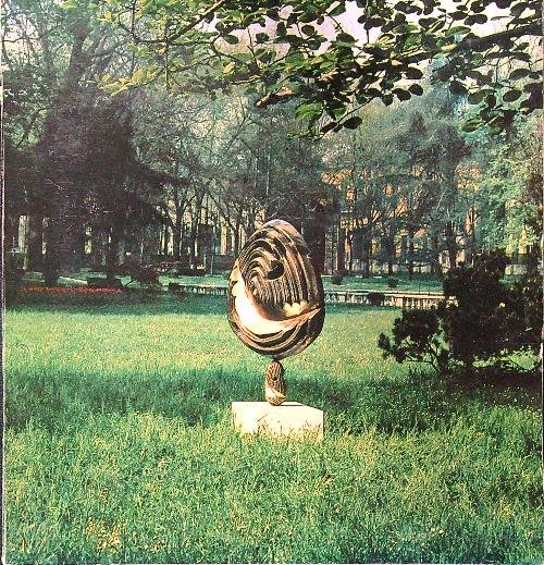 Luigi Gheno Giardino della Guastalla