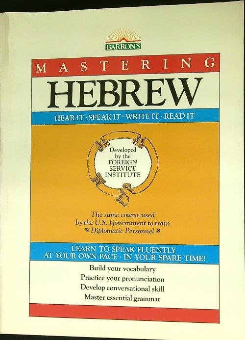 Mastering Hebrew